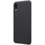 Nillkin Super Frosted Shield Matte cover case for Huawei Y6 (2019) order from official NILLKIN store